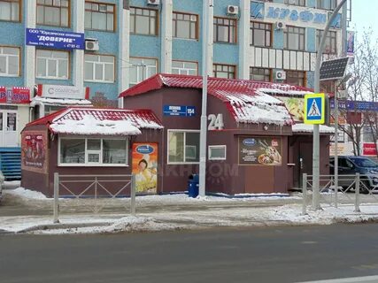 Ленина 246 южно сахалинск