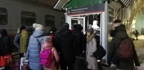 Эвакуация 9 класс
