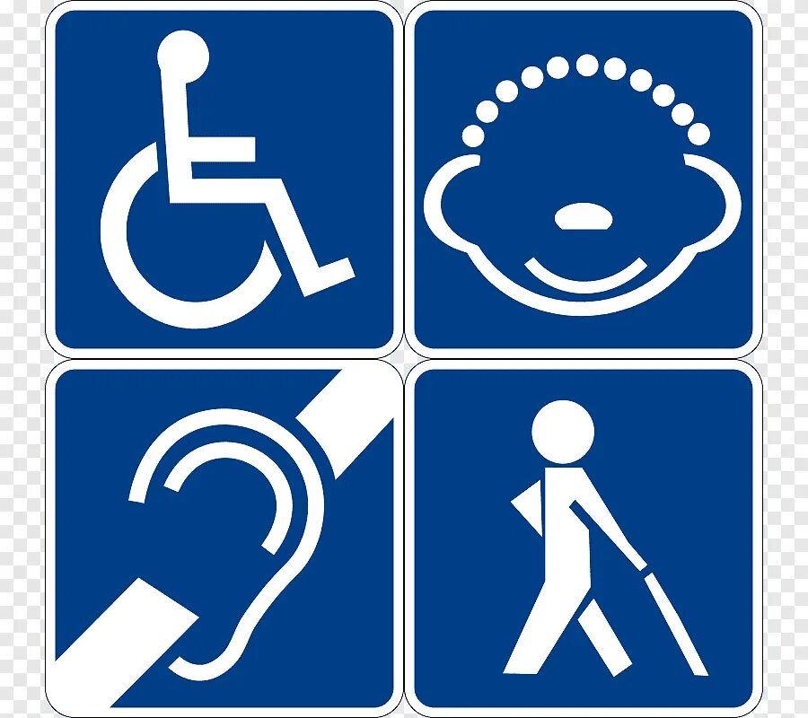 Направление доступной. Значок инвалидности. Пиктограмма инвалид. Знаки доступности для инвалидов. Знакиоступности для инвалидов.