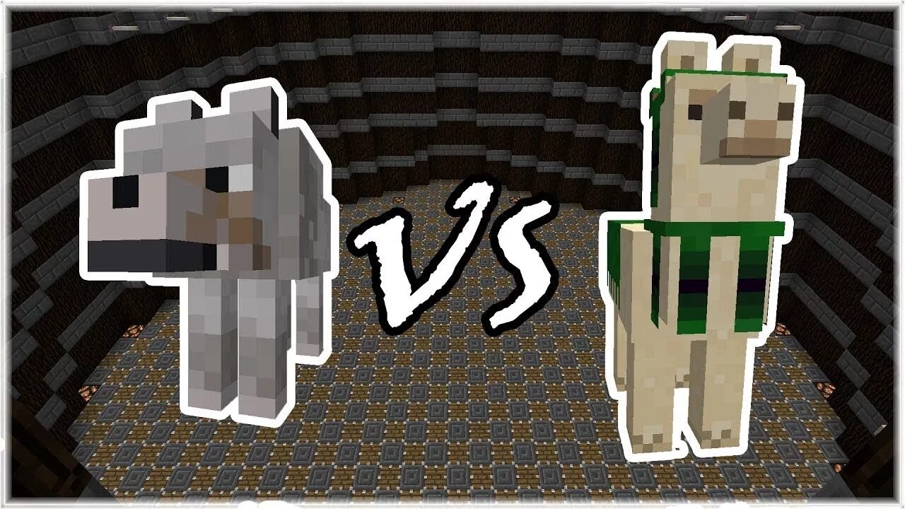 4 против майнкрафта. Волк скелет Minecraft. Wolf vs Ocelot Minecraft. Wolf vs Ocelot Minecraft Rap Battle. Волк vs лама.