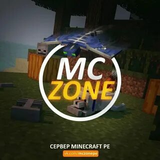 Mczone донат