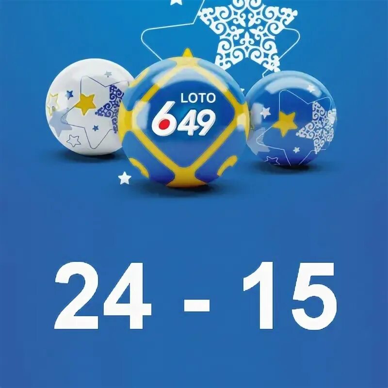 Результаты спортлото 6 из 49. Лотерейный системы. Lotto 6/49. Системы лотерея. 6 Из 49 Беларусь.