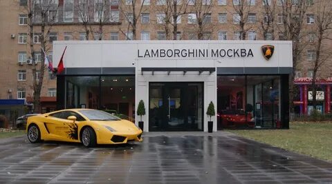 Автосалон кутузовский