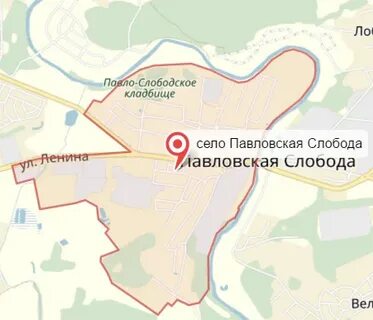 Территориальное управление павло слободское