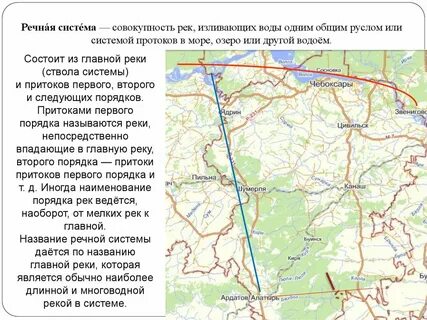 Чувашия сколько км