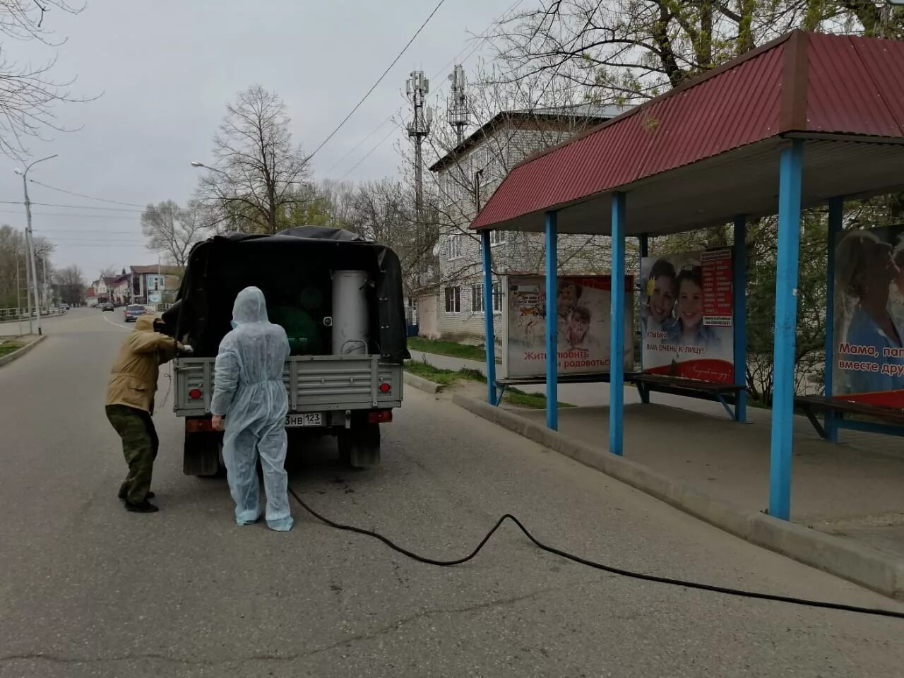 Погода в апшеронске сегодня. Типичный Апшеронск. Хадыженск Апшеронск. Город Хадыженск Краснодарский край.