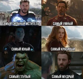 5 сильнее