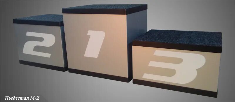 магазин лия. пьедестал для скульптуры выставочный. пьедестал необычный. пьедестал gala noble 12430. маленький пьедестал.