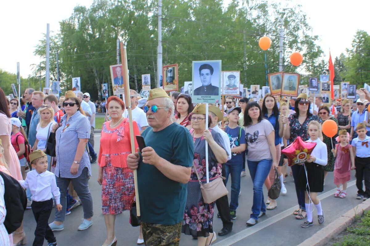 Взгляд новости главное сегодня