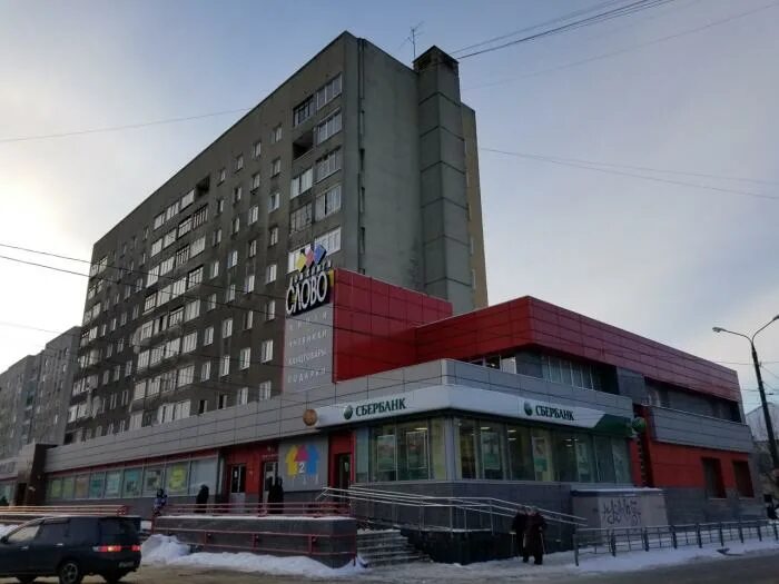 Проспект чайковского 35 тверь. 46. Город тверь проспект чайковского. Проспект чайковского тверь. Проспект чайковского 37 тверь.