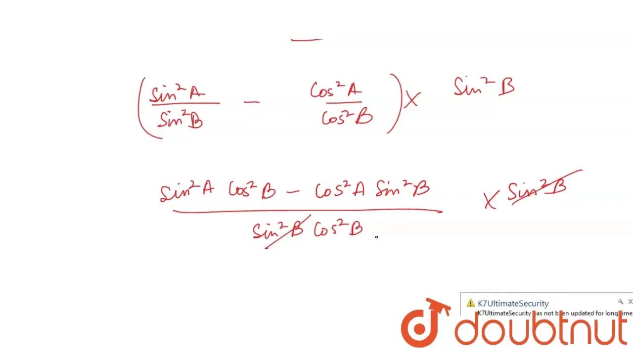 Формула r a 2sina. 2sina формула. sina*cosb. cosb формула. sinb cosb.