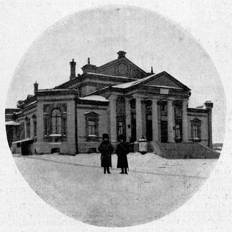 Программа народный дом. Программа народный дом. Народный дом, кирова, 116*. Народный дом имени пушкина новокузнецк. Дворец фабриканта коновалова вичуга.