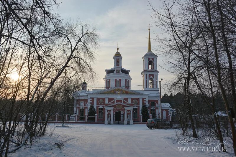 Форум алмазово. Алмазово (усадьба). алмазово храм. храм алмазово саратовской.