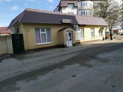 Васякина аренда ставрополь