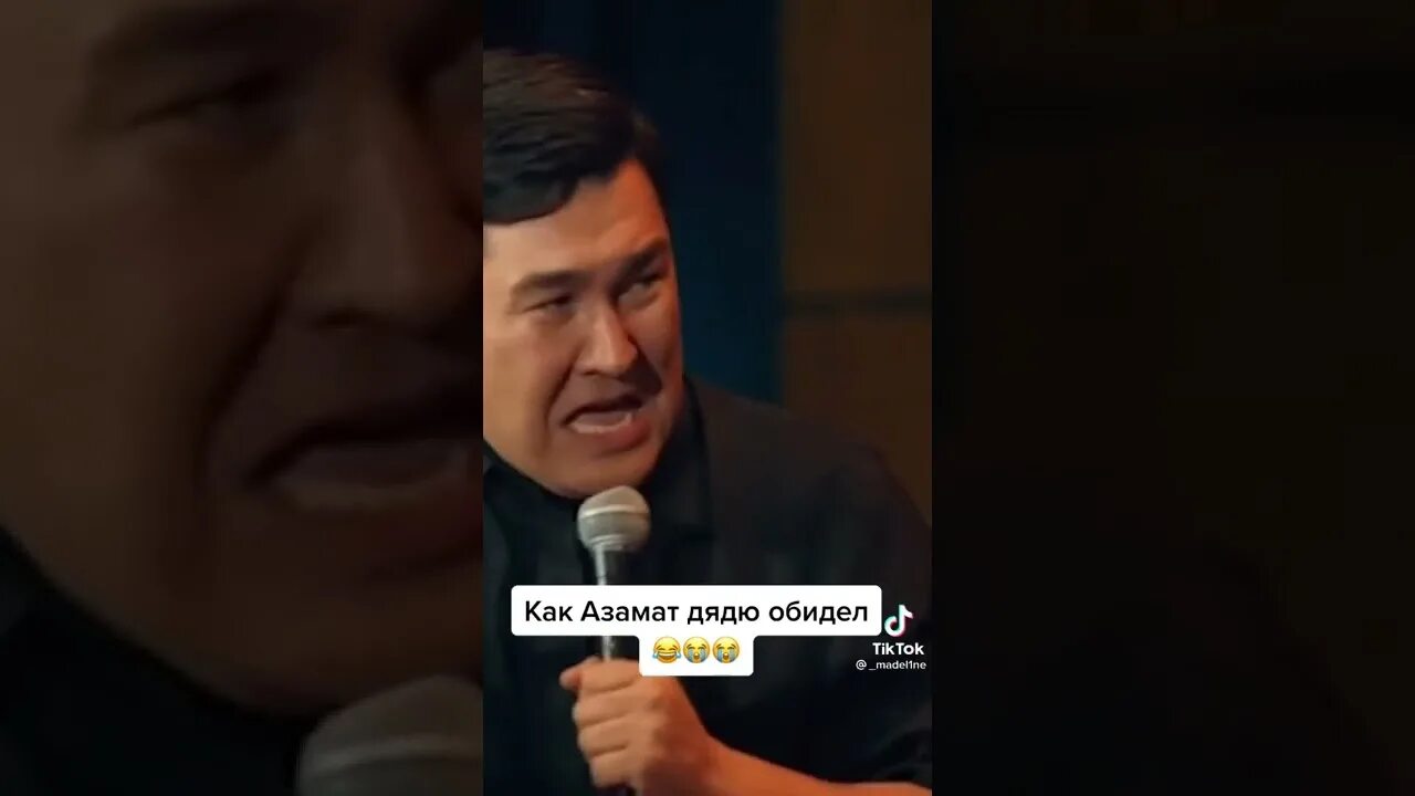 Кстати с азаматом мусагалиевым