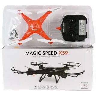 New magic speed up