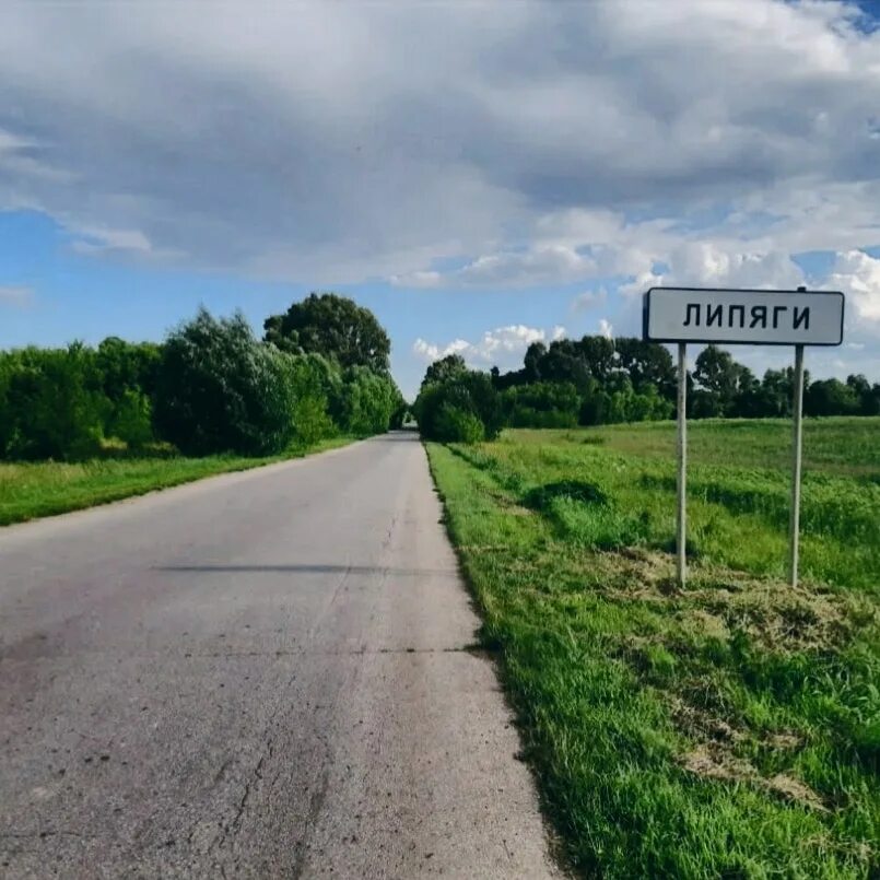 Станция безымянка самара жд. Электровоз чс2к ржд. Сергей крутилин писатель. Липяги самарская область. Липяги,.