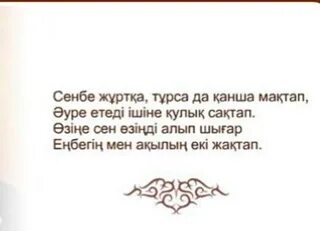 Иттер мен қыздардың секс фотосуреттері