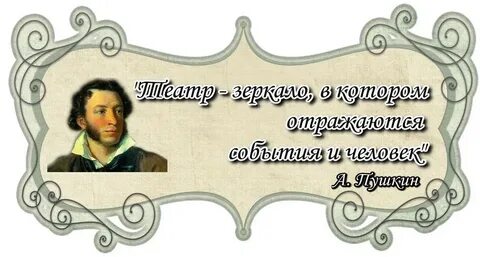 Шаблон названий книжных названий