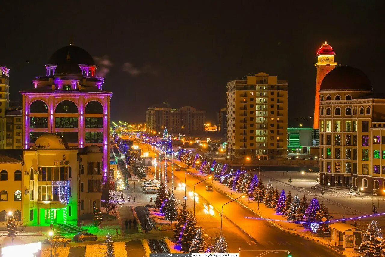 Столица новый цветок