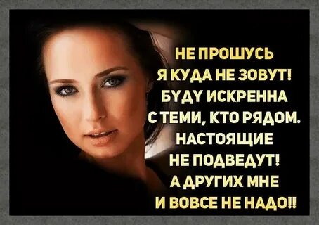 Вовсе не нужны