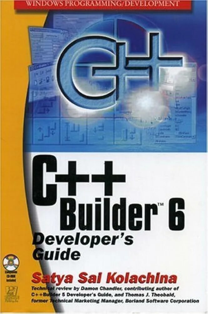 C builder 6. C++ Builder книги. Borland c++ Builder 6. Borland c++ Builder книга. C++ Builder программирование книга.
