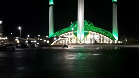 Наур чечня