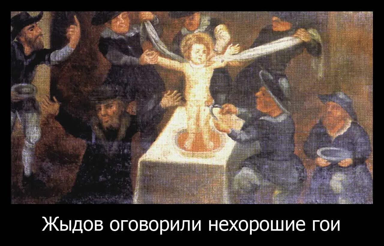 обряд тхеназ у евреев