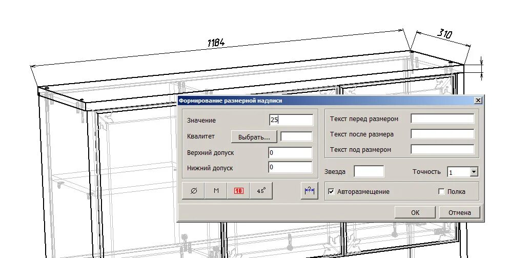 Базис мебельщик скачать чертежи Кухня угловая in 2024 Portfolio, Floor plans, Visualizations