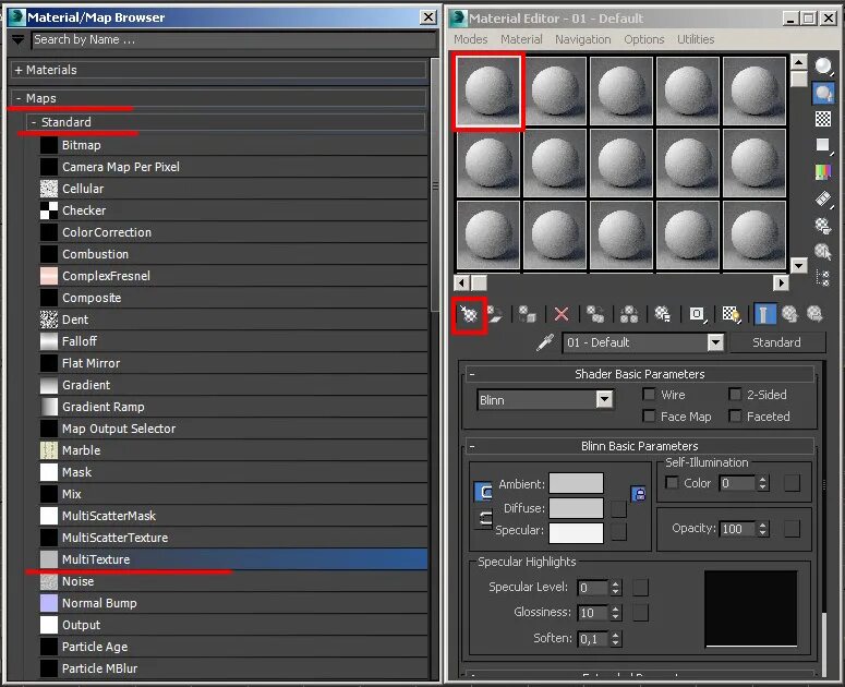 Multitexture max 2025. Multitexture для 3ds max 2025. параметр specular. горячие кнопки 3д макс для вьюпорта. 3д макс specular.