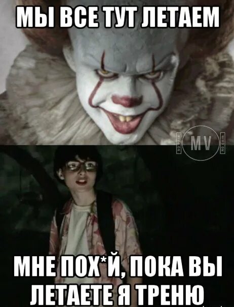 Выражение тут как тут