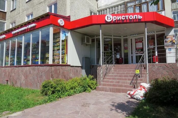 Бристоль сдать в аренду помещение. Бристоль вологда горького 139. Бристоль новочебоксарск. Магазин бристоль тюмень. Профсоюзная 152 к 2 стр 1.