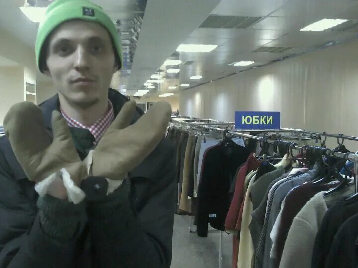 секонд хенд одежда. секонд хенд во владимире на гагарина. секонд хенд в южной корее. секонд хенд брендовые вещи. секонд хенд киров горбачева 62.