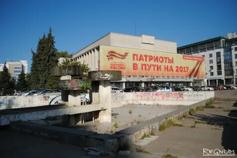 Нижний новгород 1996