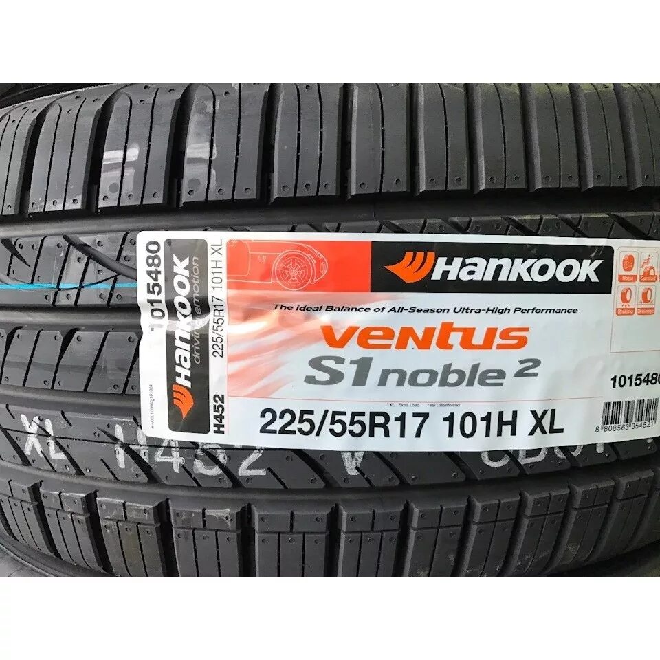 225 55 r17 101y. Hankook Ventus s1 Noble 255 50 r20. Hankook Ventus s1 Noble 2. Hankook 225/55 r17. Шины Hankook Ventus s1 Noble 2 r17.