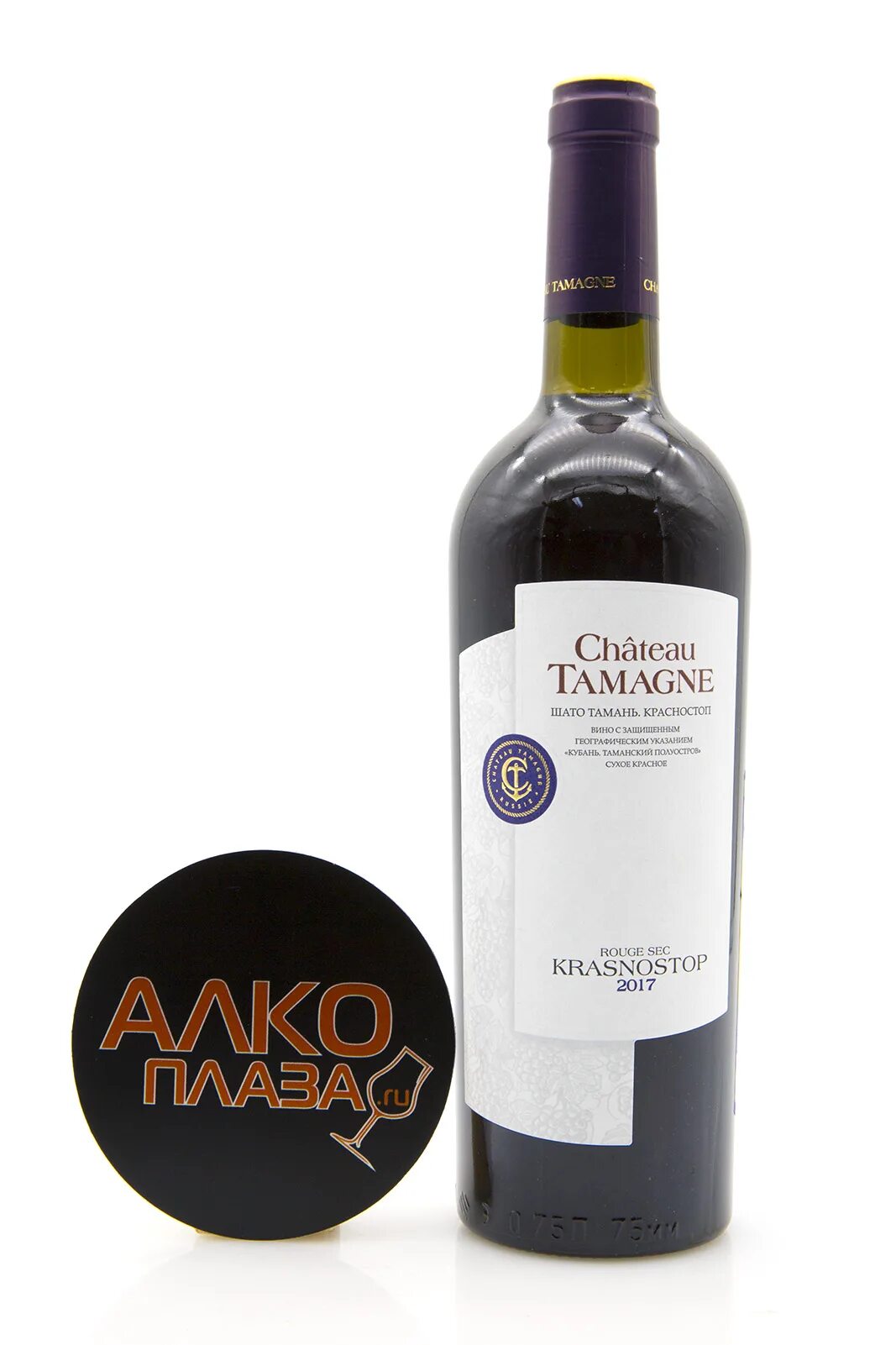 Шато Тамань 0.75 Каберне Совиньон. Cabernet Sauvignon Шато Тамань. Шато Тамань вино красное сухое. Вино Шато Тамань Каберне красное сухое 0.75. Каберне совиньон тамани