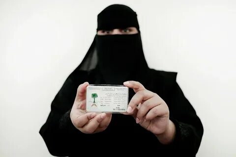 Как получить гражданство аравии
