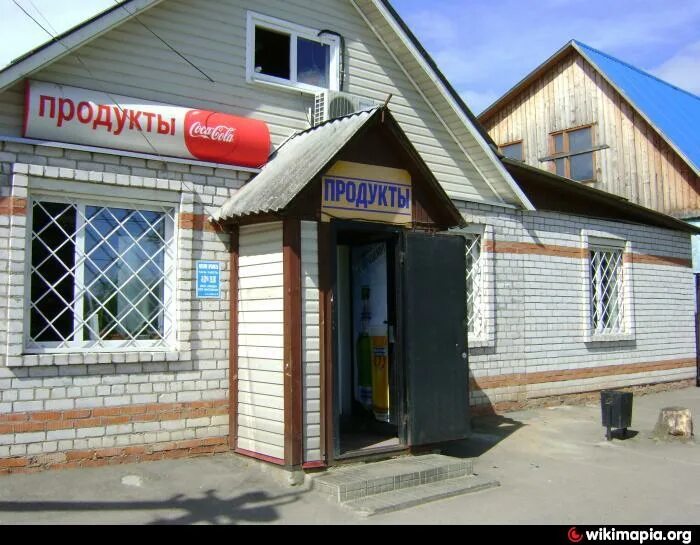 центр города бологое. бологое заозерный микрорайон. бологое тц. агентство недвижимости бологое. анонимное бологое.