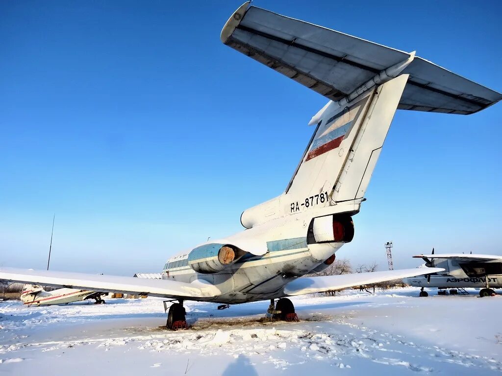 Гражданской авиации отзывы