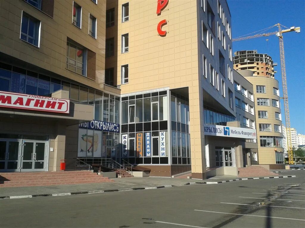 Октябрьская ул 33 микрорайон железнодорожный. Ул октябрьская 33 железнодорожный. Балашиха ру. Октябрьская, д. Октябрьская 33 железнодорожный.