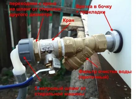 При открытии крана воздух