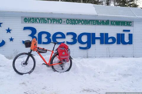 Фок павловка