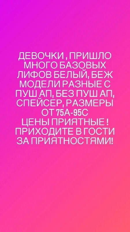мадам дюбарри портрет. жанна дюбарри портрет. мадам дю барри. графиня дюбарри. людовик 15 и мадам де помпадур.