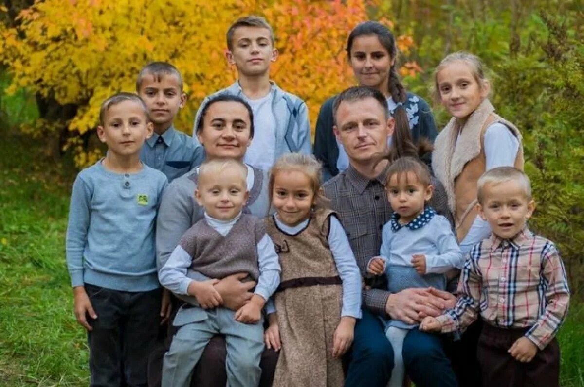 Многодетные 2024 москва. Многодетная семья. Многодетные семьи москвы. Многодетная семья. Многодетная семья.