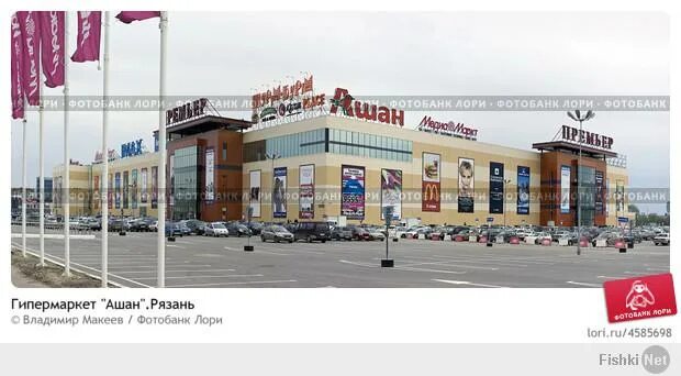 Где находится премьера