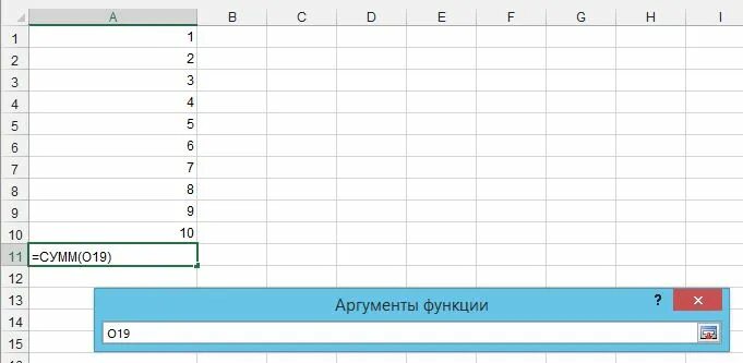 Даты кварталов. Таблица эксель меню. Excel кварталы. Квартал в excel. Квартал в excel.