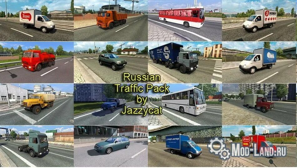 Трафик 1.6. Трафик трак симулятор 2. Euro Truck Simulator 2 Траффик. Russian Traffic Pack by Jazzycat версия 1.5.1. Етс 2 трафик 1.44.