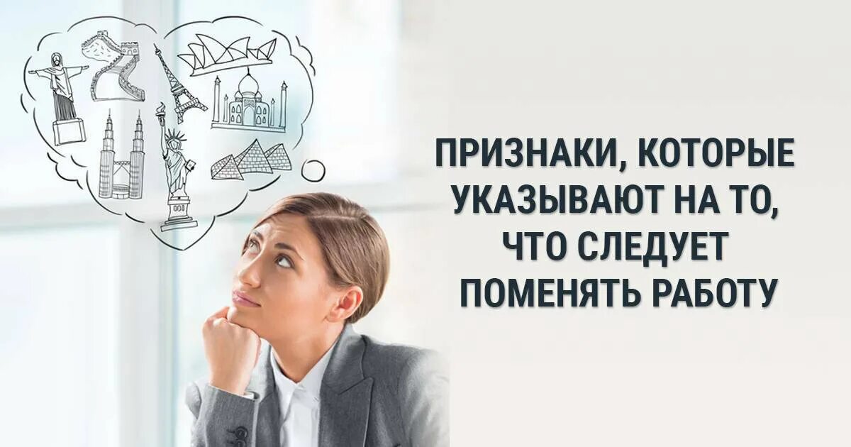 Не меняй то что работает