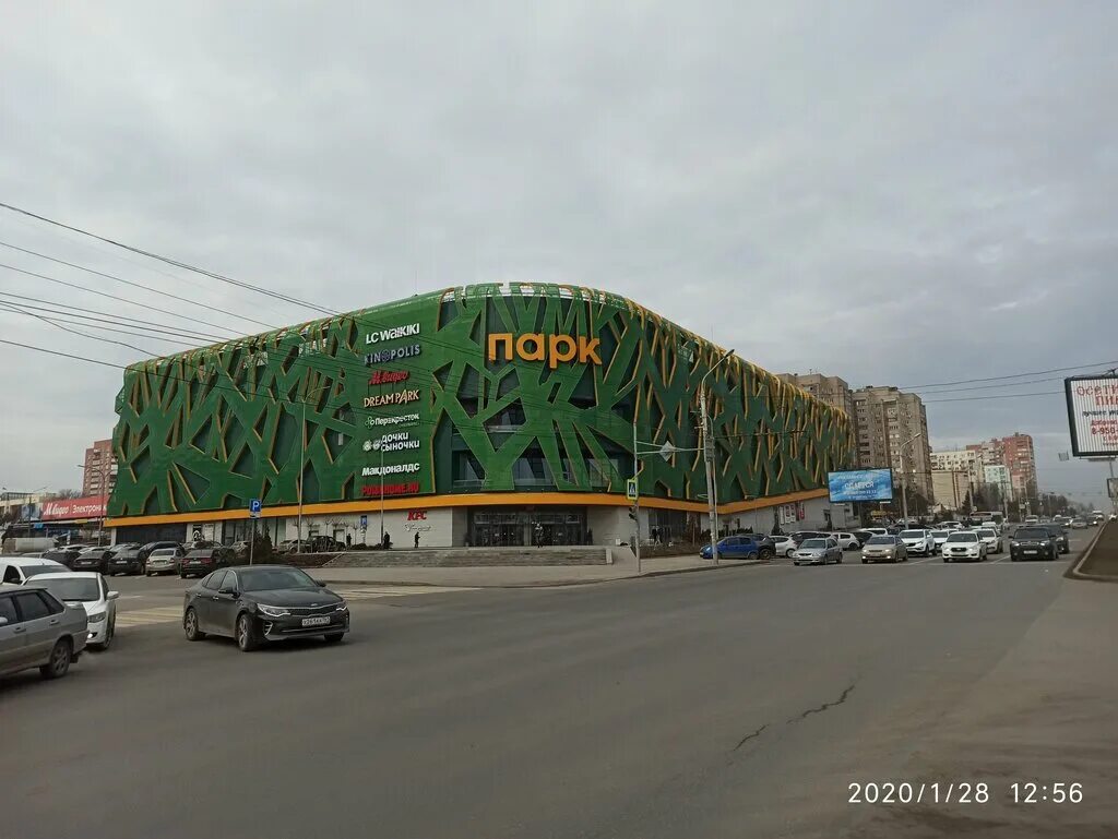 магазины парк ростов на дону. грин парк ростов на дону тц. тц парк ростов на дону на северном. магазины парк ростов на дону. галерея парк ростов.