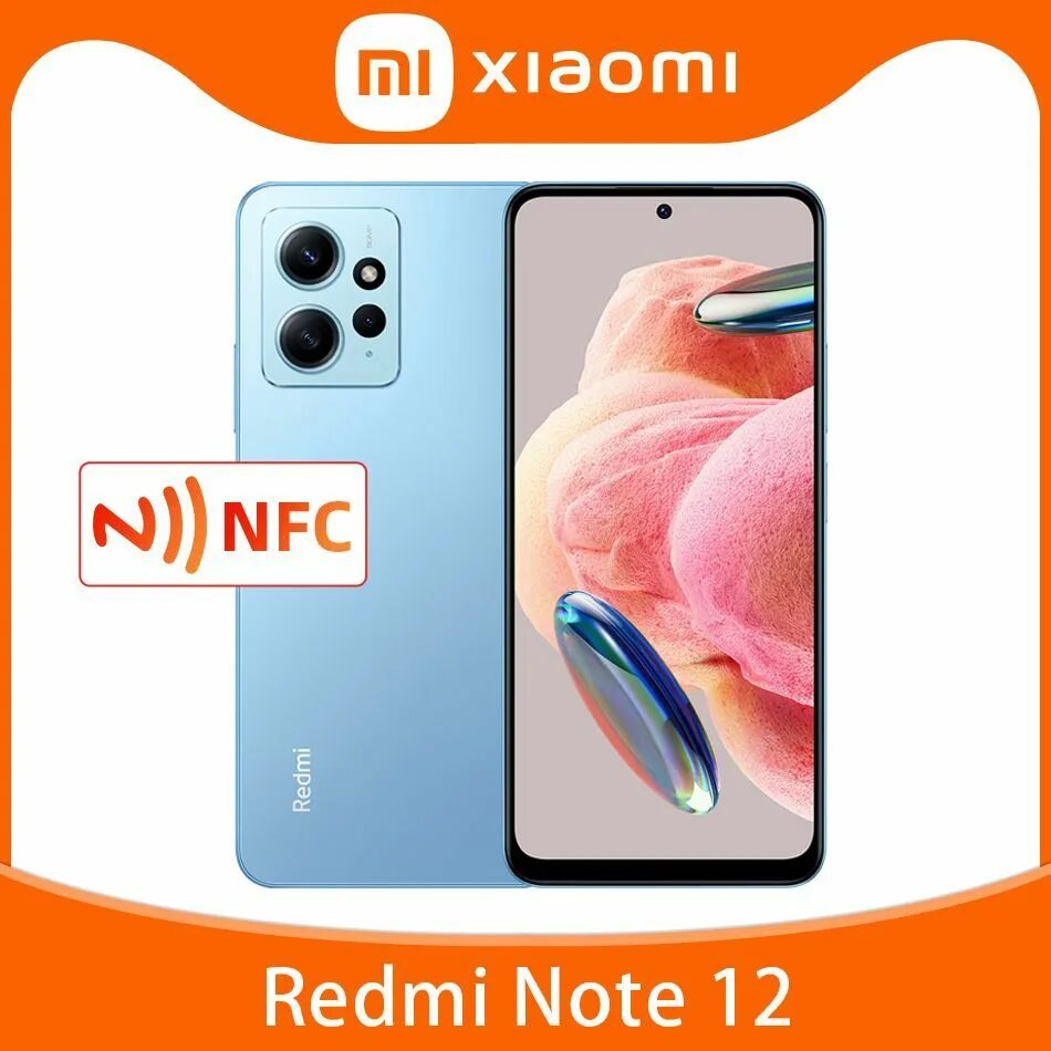 Redmi note 12 5g nfc. Сяоми 12 про 4g. Redmi Note 12 Pro 4g. Обновление Xiaomi Redmi Note 11 Pro 4g. Смартфон редми 12 ноут с информация.